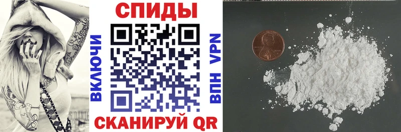 Амфетамин 98%  купить наркотики цена  Похвистнево 