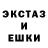 MDMA кристаллы WarpStorm