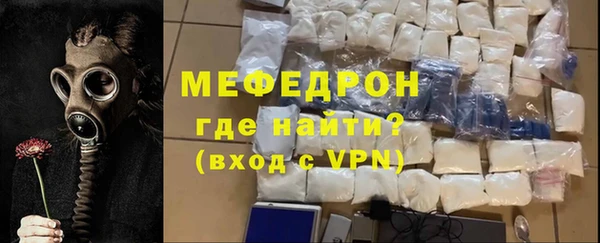 марихуана Няндома