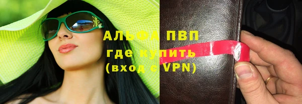 spice Алексеевка