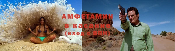 не бодяженный Алзамай