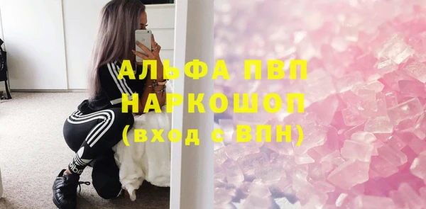spice Алексеевка