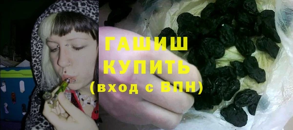 не бодяженный Алзамай