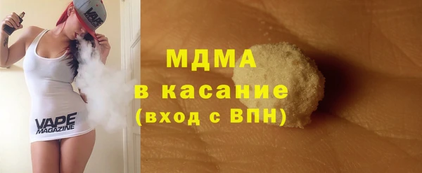 не бодяженный Алзамай