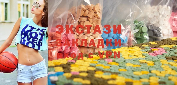 не бодяженный Алзамай