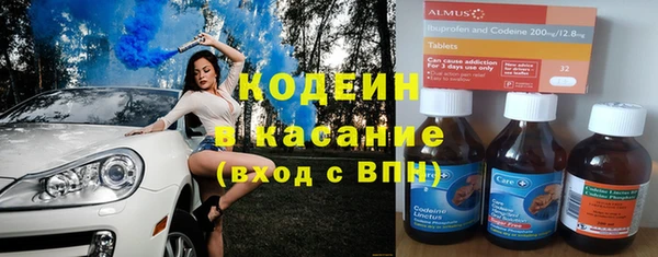 не бодяженный Алзамай