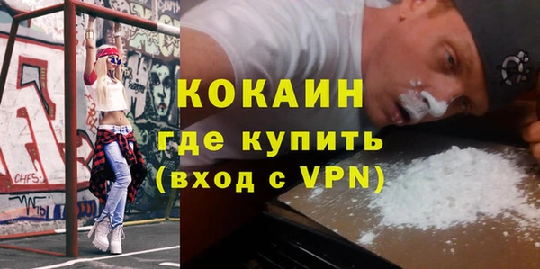 не бодяженный Алзамай