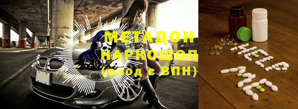 spice Алексеевка