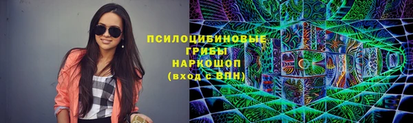 кокс Нягань